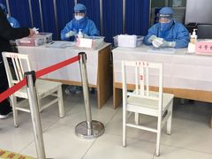 -中国人民解放军总医院(301医院)