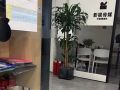 -新东方斯芬克艺术留学作品集培训(重庆校区)