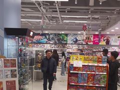 -TOYSRUS玩具反斗城(合肥华润万象城店)