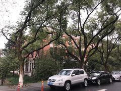 -浙江大学(玉泉校区)