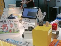 -红渡小香·牛肉麻辣香锅(车站南路店)