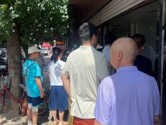 -土门八珍烤鸡腊味店(土门老店)