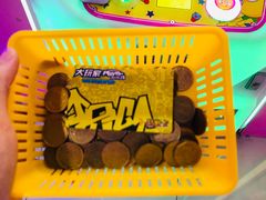 -大玩家(魏家庄万达店)