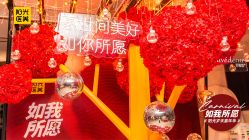 -深圳阳光医疗美容医院·旗舰店