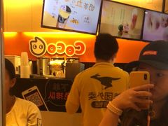 -CoCo都可(白石洲店)