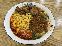 花市豌杂面-花市豌杂面(民生路店)