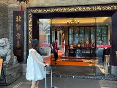 -北园酒家(小北路店)