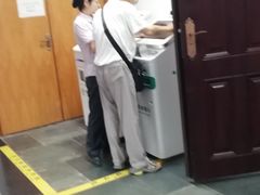 -中国农业银行(杭州解放路支行)