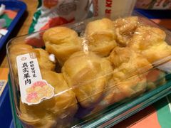 -泸溪河桃酥(西直门凯德店)