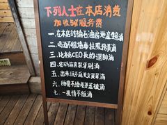 -马灯部落·西湖边的创意山景餐厅(虎跑动物园店)