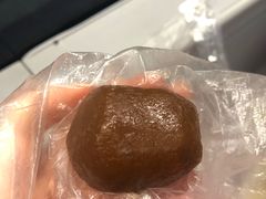 灰汁团-固海糕团店