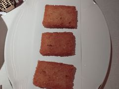 -華府Deluxe(兴业太古汇店)