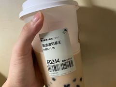 -喜茶(中山利和新地店)