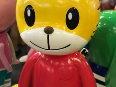 -东浩兰生上海世博展览馆