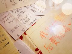 -爱上层楼咖啡馆(为公桥店)