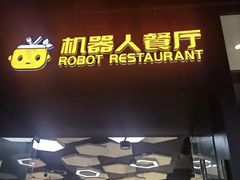-中国宋庆龄青少年科技文化交流中心