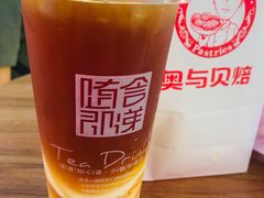 -老香港蛋糕