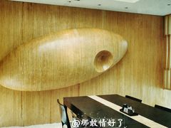 -西村日本料理(香格里拉饭店)