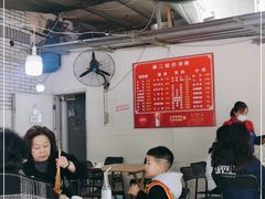 大堂-康二姐串串(中道街店)