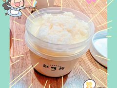 -缸鸭狗(天一广场店)