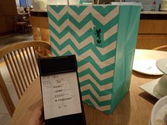 账单-莆田餐厅PUTIEN(深圳湾万象城家宴店)