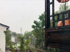 -煮雨小筑(斜塘老街店)