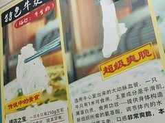 -牛师傅广式药膳牛骨汤美食(江南西店)