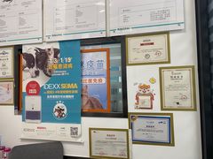 -瑞派雷欧宠物医院·中兽医·眼科·急重症转诊中心(黄台店)