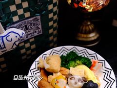 -柚下次·关东煮