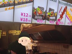-董顺桃小粒臭豆腐(太平街一店)