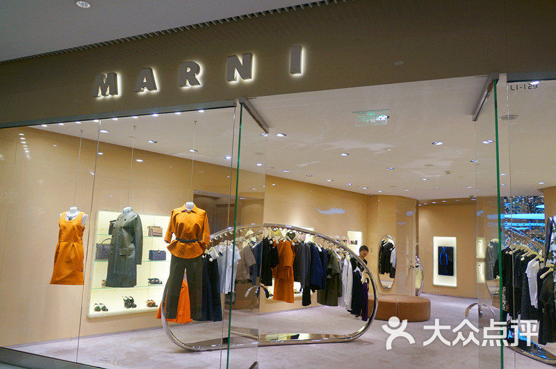 marni(环贸广场店)门面图片 第6张