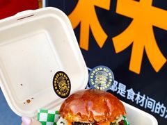 -万达广场(龙湖店)
