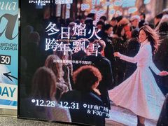 -金茂览秀城