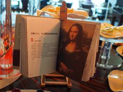 -翡翠36餐厅(浦东香格里拉店)