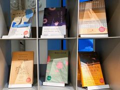 -思南书局·诗歌店