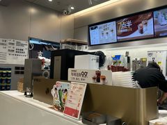 -古茗(万江华南mall店)