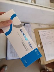 -深圳美莱医疗美容医院