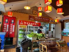 -阿婆情腊排骨火锅(忠义店)
