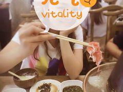 -牛街·马辈儿涮肉(牛街二店)