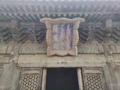 -清西陵