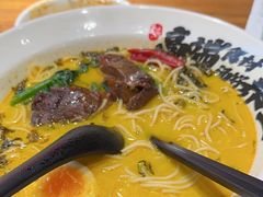 -和府捞面(东直门银座店)