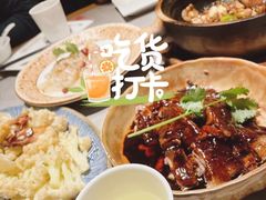 -啫神·广州地标美食(北京路店)