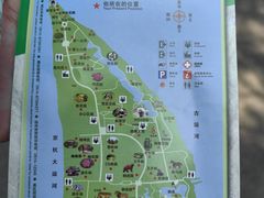 -扬州市茱萸湾风景区