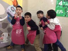 -英孚教育青少儿(爱山广场中心)