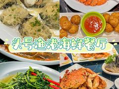 -椰梦长廊