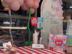 -西贝(无锡万象城店)