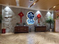 -汤W城市微度假(仓山店)