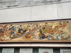 -洛阳古墓博物馆