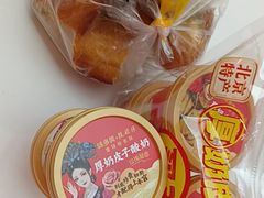 -味多美蛋糕(大兴店)