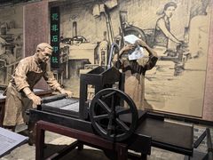 -柳州工业博物馆